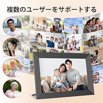 Amazon | Frameo 64GB デジタルフォトフレーム 15.6インチ 1920